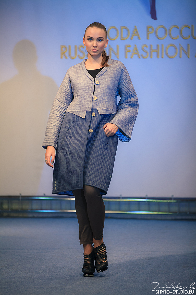 Russian Fashion Award